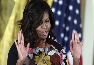 ميشيل أوباما