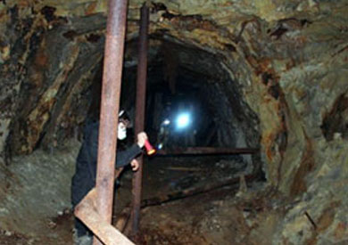 اليورانيوم في ايران - ارشيفية