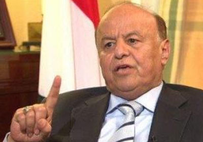 الرئيس اليمني عبد ربه منصور هادي