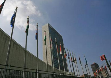 الامم المتحدة - ارشيفية