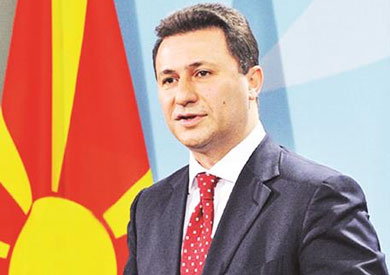 رئيس وزراء مقدونيا، نيكولا جريفسكى