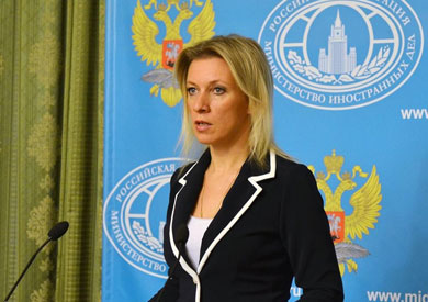 ماريا زاخاروفا