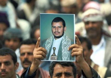 عبد الملك الحوثي قائد ميليشيا أنصار الله الشيعية