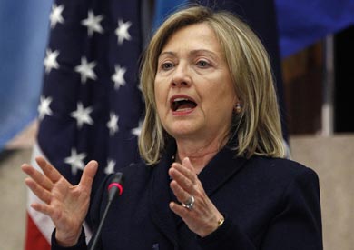 هيلاري كلينتون - ارشيفية