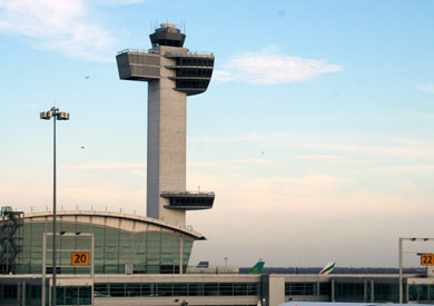 مطار - ارشيفية