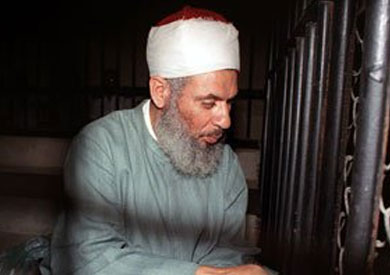 عمر عبد الرحمن