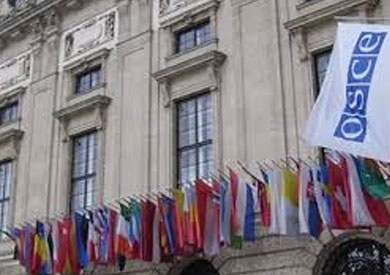 منظمة الأمن والتعاون في أوروبا