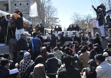 تظاهر الإفغان