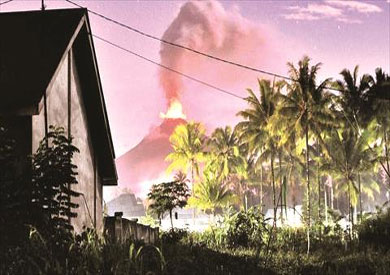 البركان الثائر