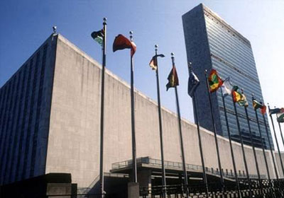الامم المتحدة - ارشيفية