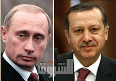 الرئيس الروسي فلاديمير بوتين - رئيس الوزراء التركي رجب طيب أردوغان