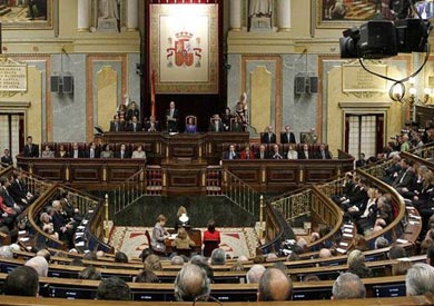البرلمان الاسبانى ارشيفية