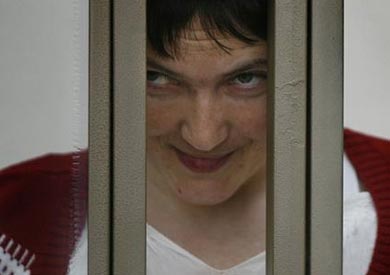 قائدة الطائرة العسكرية الأوكرانية ناديا سافتشينكو