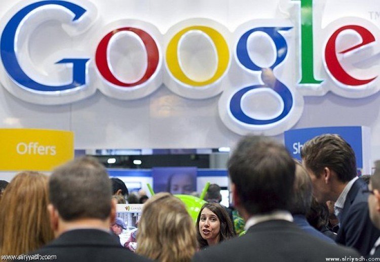 «جوجل» تكشف عن خطط جديدة لمكافحة المحتوى المتطرف عبر الإنترنت