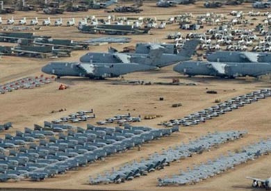 قاعدة أندروز الجوية الأمريكية