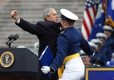 رقصة بوش - ارشيفية