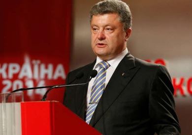 الرئيس الأوكرانى بيترو بوروشينكو