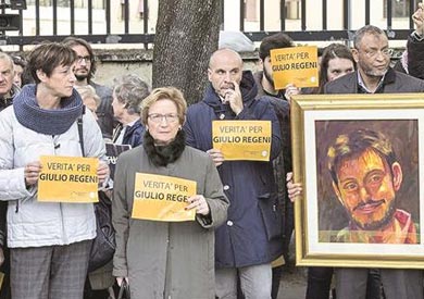 صورة أرشيفية لمظاهرة أمام سفارة مصر في روما تطالب بكشف حقيقة مقتل ريجيني