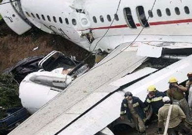 تحطم «الطائرة الماليزية»