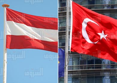 تركيا والنمسا - ارشيفية