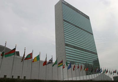 منظمة الأمم المتحدة