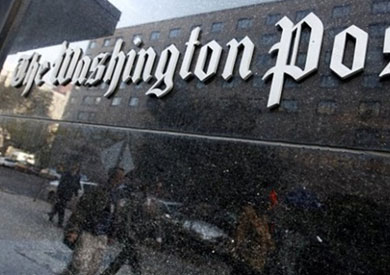 واشنطن بوست - ارشيفية