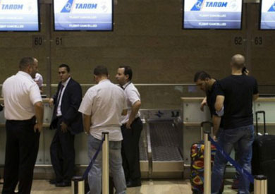 هيئة سلامة الطيران الأوروبية نبهت شركات الطيران إلى ضرورة تجنب وجهة تل أبيب.