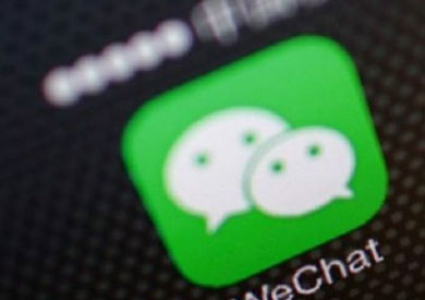 تقول "كيك" إنها تسعى لمحاكاة النجاح الذي حققه تطبيق "وي تشات"