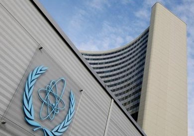 الوكالة الدولية للطاقة الذرية ارشيفية