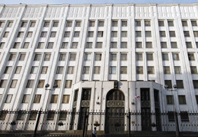 وزارة الدفاع الروسية - ارشيفية