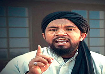 ابو يحى الليبى