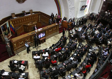 البرلمان الفنزويلي