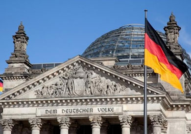 البنك المركزي الالماني - ارشيفية