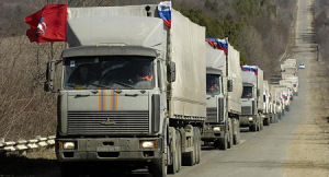 قافلة مساعدات روسية إلى أوكرانيا – صورة أرشيفية