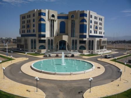 وزارة الإعلام اليمنية