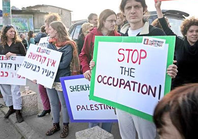 مظاهرات ضد الاستيطان فى القدس
