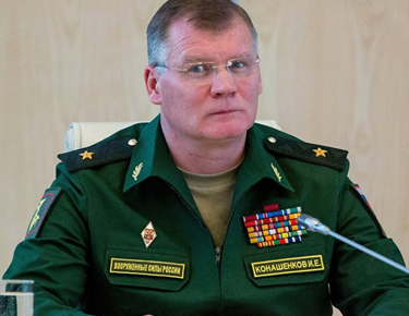 المتحدث باسم وزارة الدفاع الروسية إيجور كوناشينكوف