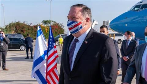 بومبيو - ارشيفية