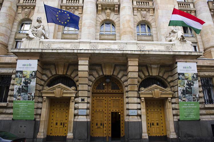 البنك المركزي المجري