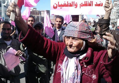 مظاهرات صنعاء - صورة أرشيفية