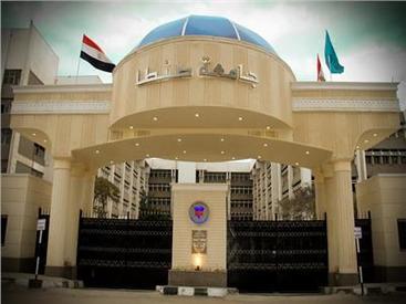 جامعة طنطا