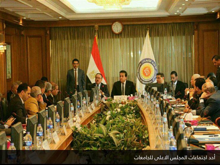 Ø§Ù„Ø£Ø¹Ù„Ù‰ Ù„Ù„Ø¬Ø§Ù…Ø¹Ø§Øª Ø¥Ø¬Ø±Ø§Ø¡ Ø§Ù…ØªØ­Ø§Ù†Ø§Øª Ø§Ù„Ø¯Ø±Ø§Ø³Ø§Øª Ø§Ù„Ø¹Ù„ÙŠØ§ Ø¨Ø¹Ø¯ Ø§Ù†ØªÙ‡Ø§Ø¡ ØªØ¹Ù„ÙŠÙ‚ Ø§Ù„Ø¯Ø±Ø§Ø³Ø© Ø¨ÙˆØ§Ø¨Ø© Ø§Ù„Ø´Ø±ÙˆÙ‚ Ù†Ø³Ø®Ø© Ø§Ù„Ù…ÙˆØ¨Ø§ÙŠÙ„