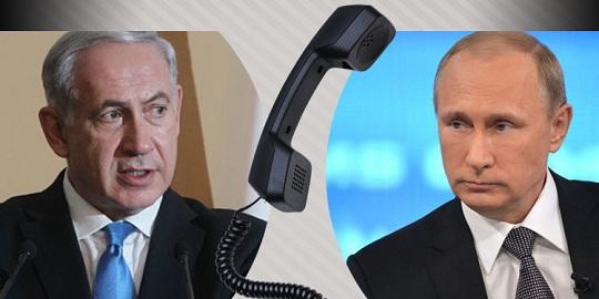 بوتين ونتنياهو يبحثان الشأن الفلسطيني في مكالمة هاتفية