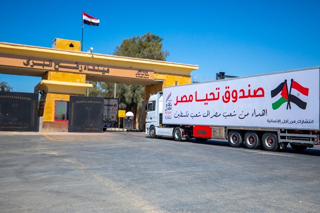 مصر غزة السيسي 