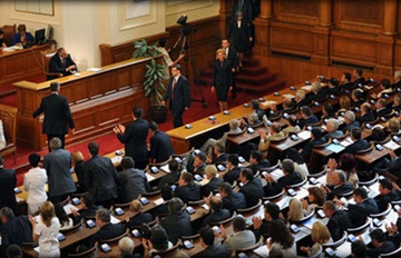 مجلس النواب البلغاري