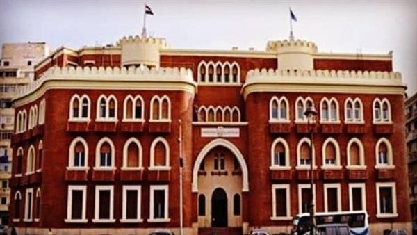 جامعة الاسكندرية