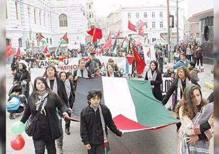 تظاهرات طلابية مناصرة لفلسطين بأيرلندا
