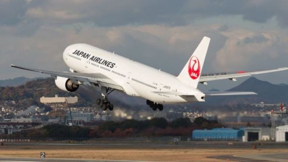 الطيران الياباني