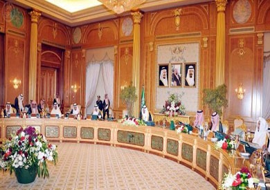 مجلس الوزراء السعودى