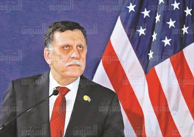 مؤتمر فيينا حول ليبيا